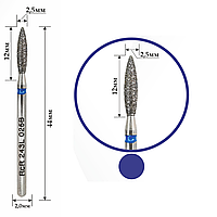 Фреза алмазная RcR - пламя удлиненное острое 243L 025B диаметр 2,5 мм, синяя