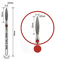 Фреза алмазная RcR - пламя удлиненное острое 243L 025R диаметр 2,5 мм, красная