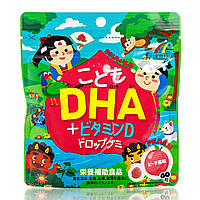 Детские витамины с DHA и витамином Д   Unimat Riken Child DHA +Vitamin D