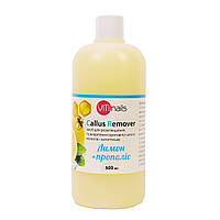 Лужний пілінг для педикюру 500 мл Засіб для розм'якшення огрубілої шкіри стоп (лимон + прополіс), Callus Remover