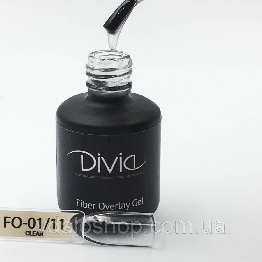 Базове покриття Divia з волокнами Fiber Overlay Gel FO01 - Clear прозора база для нігтів 8 мл