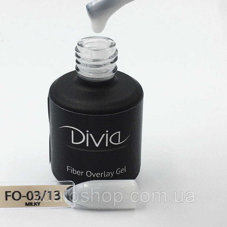 Divia - Базове покриття з волокнами Fiber Overlay Gel (FO13 - Milky) (15 мл)