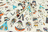 Тканина бавовняна "Маленькі індіанці" на молочному тлі №711, фото 4