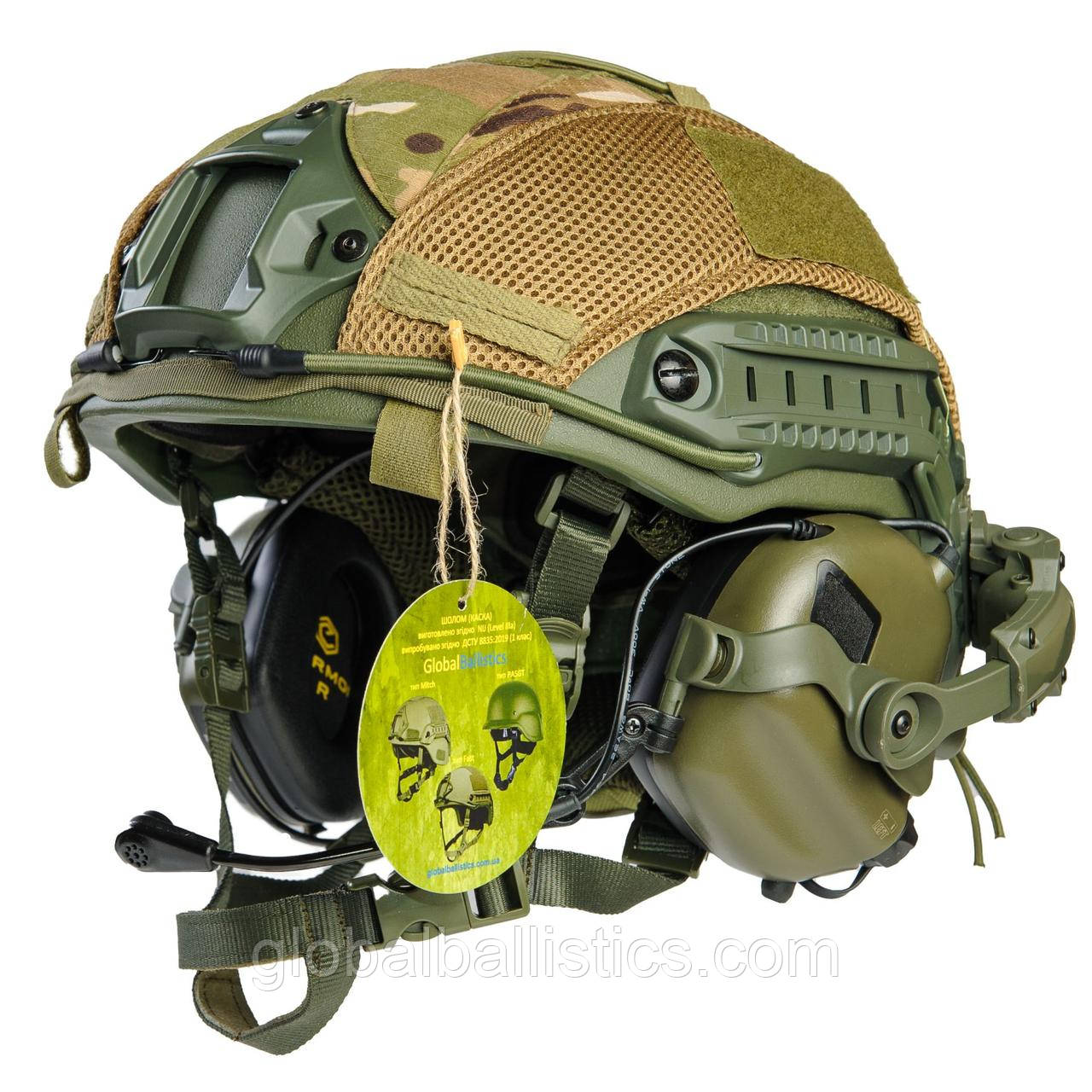 Тактический Шлем Каска Военный Баллистический FAST WENDY от GLOBAL BALLISTICS олива в кавере с наушниками M32H - фото 9 - id-p1823427553