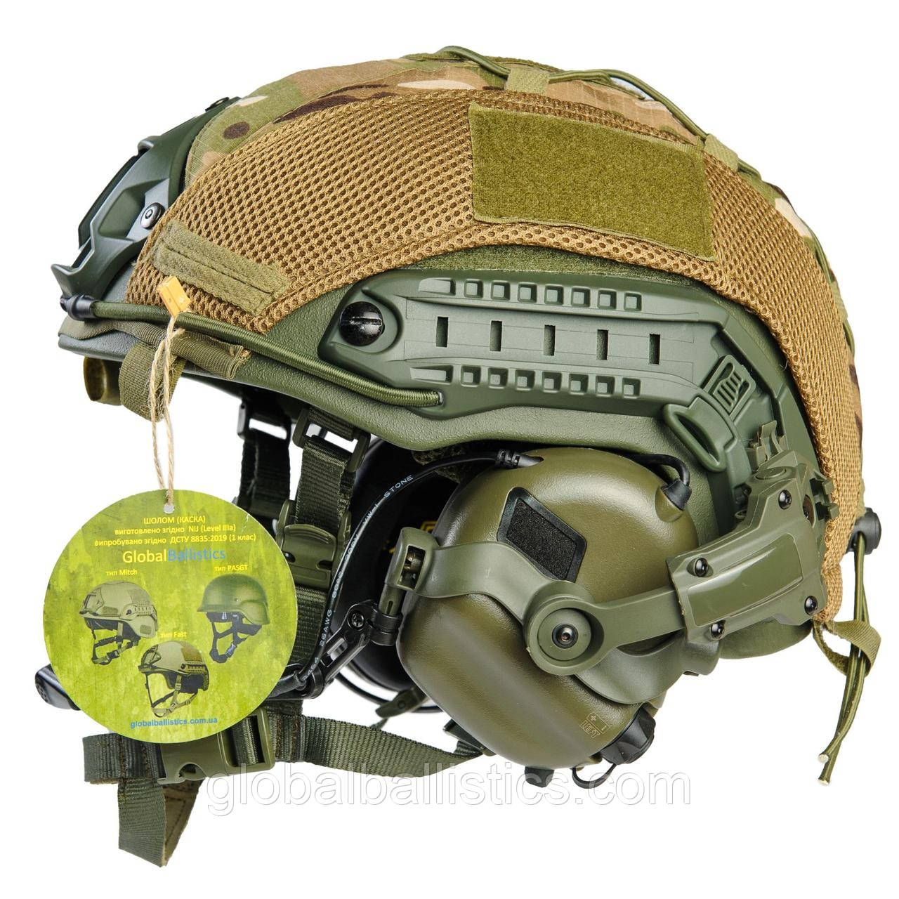 Тактический Шлем Каска Военный Баллистический FAST WENDY от GLOBAL BALLISTICS олива в кавере с наушниками M32H - фото 6 - id-p1823427553