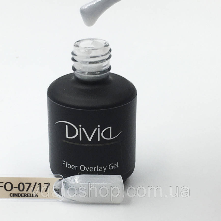 База під гель-лак молочна Divia Fiber Overlay Gel FO07 - Cinderella шиммер 8 мл. Базове покриття з волокнами