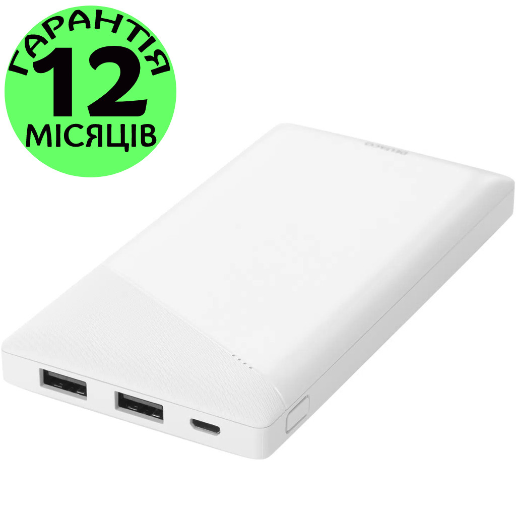Купить Повербанк 10000 mAh Deltaco, белый, павербанк для телефона ...