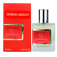 Giorgio Armani Si Passione Perfume Newly жіночий, 58 мл