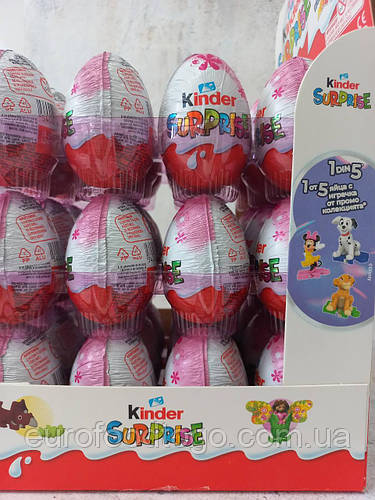 Киндер сюрприз Disney 100 Kinder Surprise (ID#1973505222), цена: 55 ...