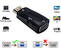 Переходник адаптер HDMI Male - VGA Female 1080p Full HD c аудио входом