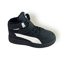 Детские весенние ботинки, черный, удобные Канарейка, № R 3231-2 (р.30-35)