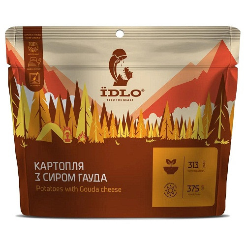 Їdlo Картопля із сиром Гауда