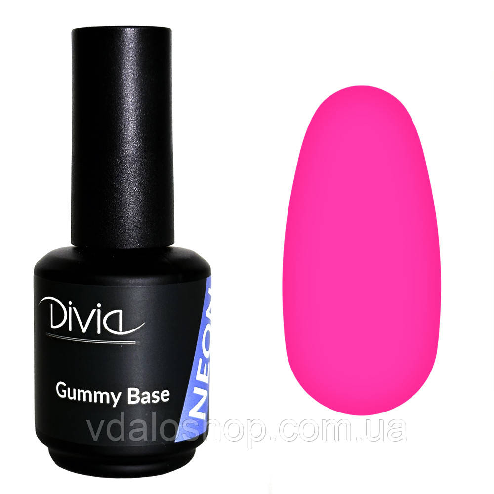 Divia - База неонова Gummy Base NEON №GBN14 (Pop Pink) (15 мл)
