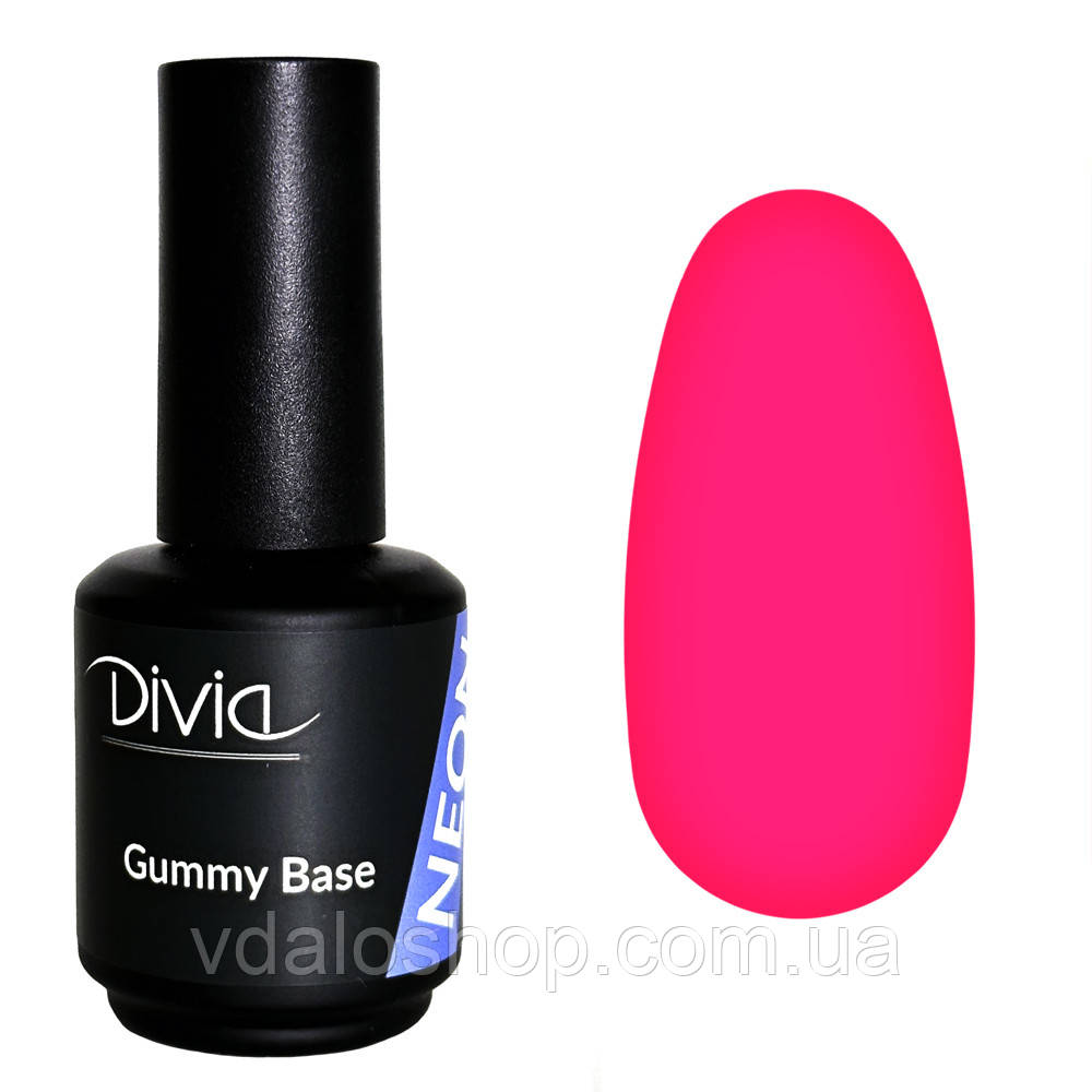 Divia - База неонова Gummy Base NEON №GBN11 (Electro Candy) (15 мл)