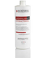 «BIOSTERILL WASHING HANDS 1000ml» дезінфекуючий засіб для обробки рук. (флип-топ)