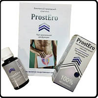 Капли ProstEro от простатита (30 мл) ProstEro - Краплі від простатиту
