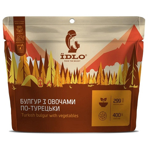Їdlo Булгур з овочами по-турецькі
