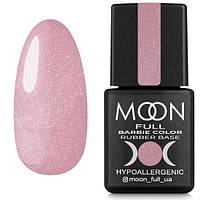 Moon Full Базовое покрытие цветное для гель-лака Barbie №03 (нежно-персиковый, шиммер), 8 мл