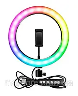 Кольцевая LED лампа RGB MJ26, 26см, USB, 5V,1 крепление, управление на проводе Без штатива