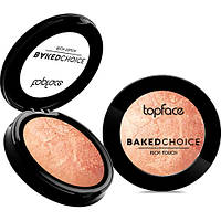 Компактный хайлайтер для лица TopFace Baked Choice Rich Touch PT702 №104 Nude Shimmer с витамином Е