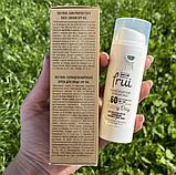 Сонцезахисний крем для обличчя Frui Sunny Day SPF 60 крем із спф для захисту обличчя від сонця 50 мл,, фото 4