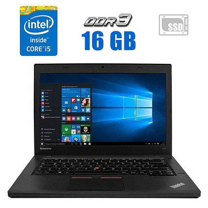 Ультрабук Lenovo ThinkPad T460/ 14" (1920x1080)/ Core i5-6200U/ 16 GB RAM/ 480 GB SSD/ HD 520/ Дві АКБ, фото 1