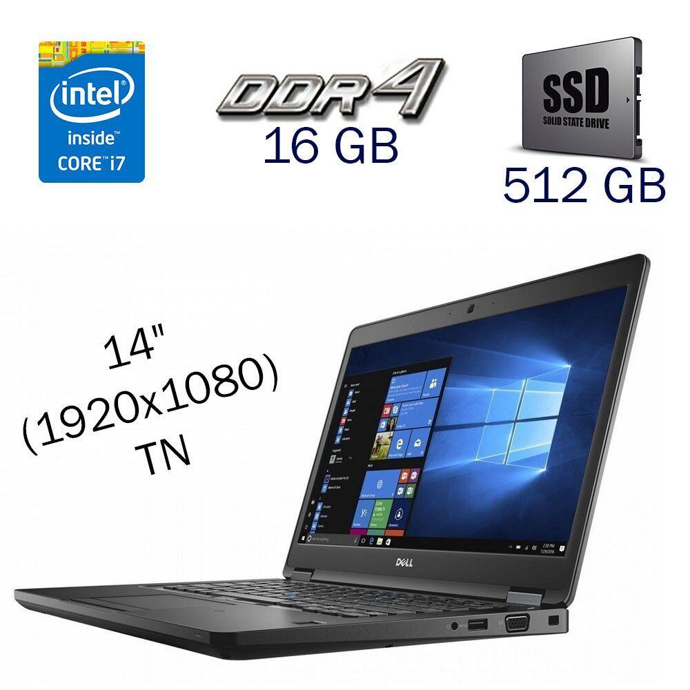 Ігровий ноутбук Б-клас Dell Latitude 5480/14" 1920x1080/ i7-7820HQ/ 16 GB RAM/ 512GB SSD/ 930MX 2GB