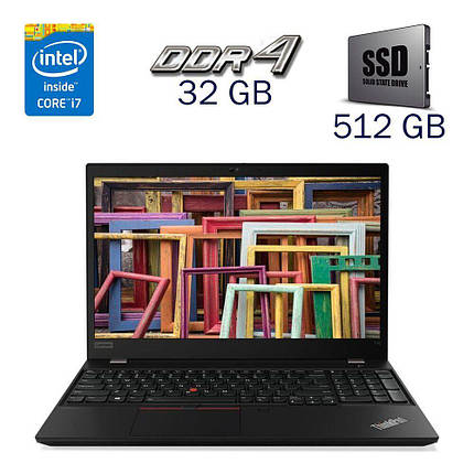Ультрабук Lenovo ThinkPad T15 Gen 2/ 15.6" (1920x1080)/ Core i7-1165G7/ 32 GB RAM/ 512 GB SSD/ Iris Xe, фото 1