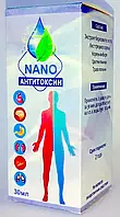 Anti Toxin nano - Капли от паразитов (Антитоксин Нано)