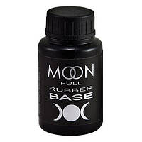 Moon Full Базовое покрытие для гель-лака Rubber Base