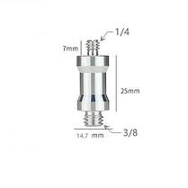 Втулка перехідник із різі 1/4 Male на 3/8 Male Alitek RST-64 Silver, фото 3