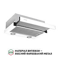 Кухонная вытяжка телескопическая Perfelli TL 502 WH LED, белая выдвижная встраиваемая в шкаф, шириной 50 см