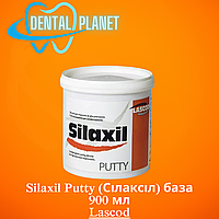 Silaxil Putty (Сілаксіл) база 900 мл