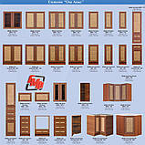 Кухня "Оля люкс" 2 м (БМФ), фото 6