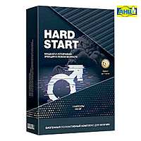 HardStart - Капсулы для увеличения потенции (ХардСтарт)