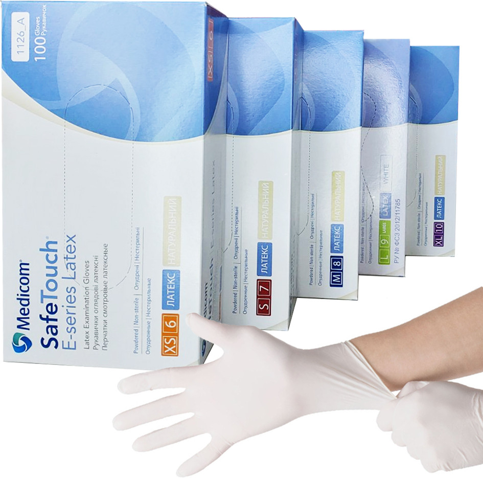 Рукавички латексні припудрені Medicom E-series