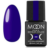 Moon Full Гель-лак для ногтей Breeze №450 (Насыщенный синий, эмаль)