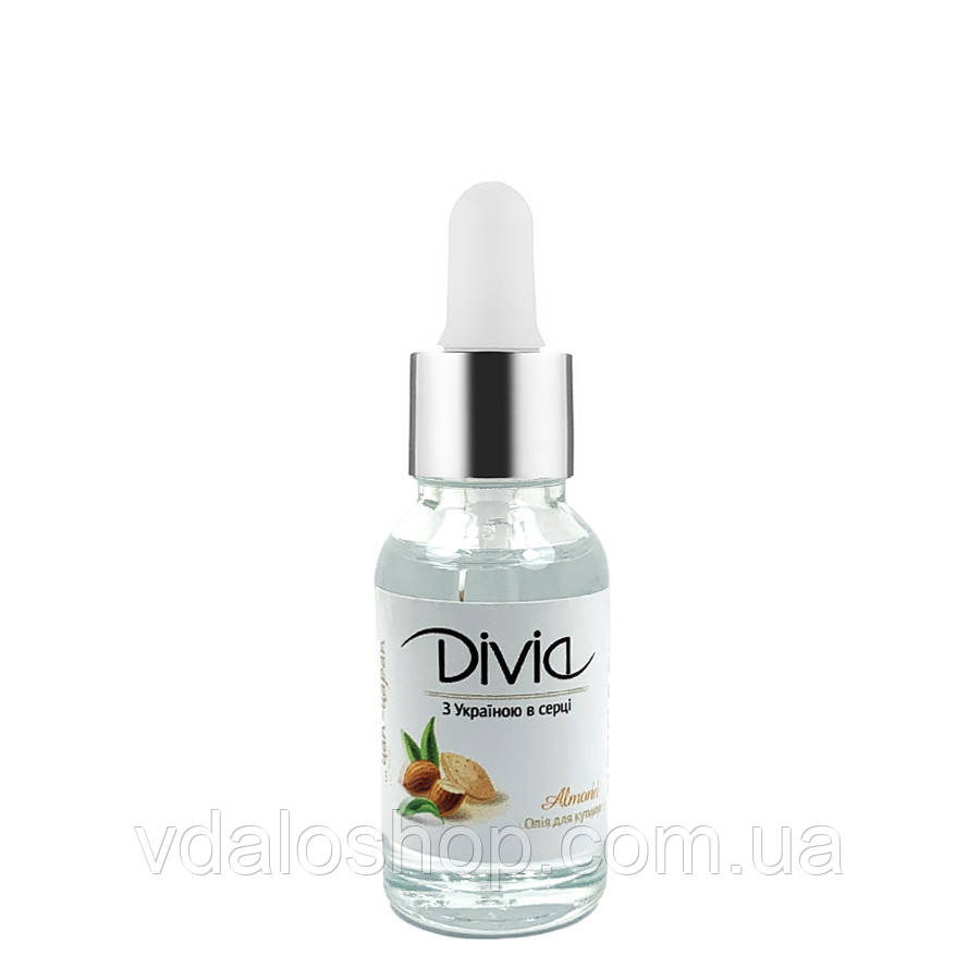 Divia - Олія для кутикули з піпеткою Cuticle Oil Almond №03 (Мигдаль) (15 мл)