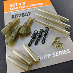 Набір для безпечної кліпси Orange зі стопором №3 AC2052