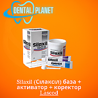 Silaxil (Сілаксіл) база + активатор + коректор