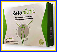 KetoBiotic - Капсулы для похудения (Кето Биотик) Капсули для схуднення оригінал HIT
