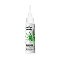 S'olio Verde Элексир-укрепление против выпадения волос Superfood Cannabis Seed Oil, 100 мл