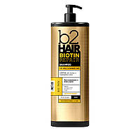 B2 Hair Шампунь Biotin Repair для тусклых и поврежденных волос, 1000 мл