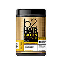 B2 Hair Маска Biotin Repair для тусклых и поврежденных волос, 1000 мл