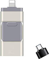 USB-флеш-накопитель USB Флешка 4в1 256GB Type-C/Micro/Lightning/USB для телефона / компьютера iPhone/Android