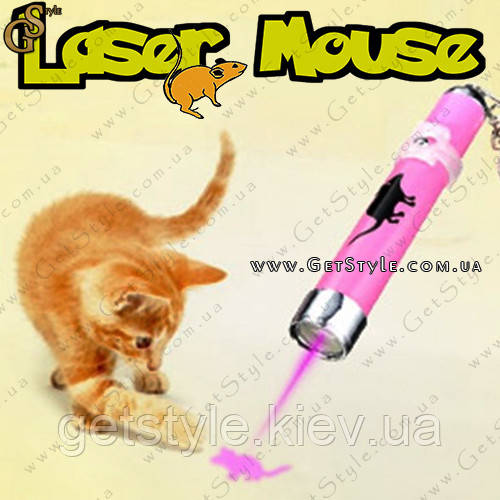 Лазерна іграшка для котів - "Laser Mouse"