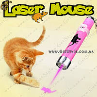 Лазерна іграшка для кішок — "Laser Mouse"