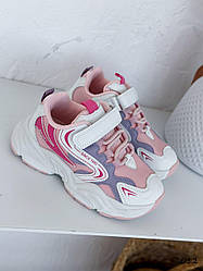 STTOPA Розміри 26,27,28,29,30,31. Кросівки дитячі для дівчинки рожеві