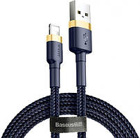 Кабель Baseus USB to Lightning Cable 1.5A (2m) Gold-Blue (CALKLF-CV3)