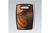 Доска разделочная Maestro - 300 x 200 x 12мм хлеб от магазина style & step
